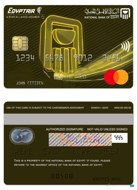 Download Egypt National Bank of Egypt Egyptair mastercard Photoshop template